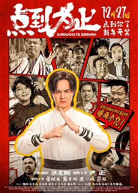 性色阁